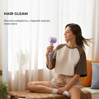 Фен Dreame Hair Dryer Gleam Purple (AHD12A-PPL) Europe - фото 11 Фен Dreame Hair Dryer Gleam Purple (AHD12A-PPL) Europe - фото 11