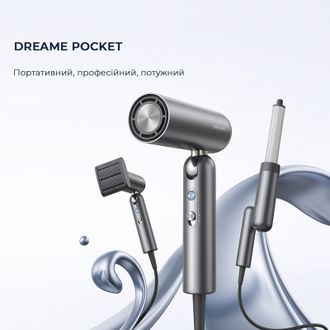 Фен Dreame Pocket Gray AHD51 - фото 3