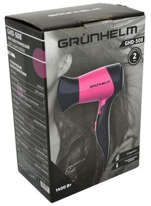 Фен Grunhelm GHD-508 - фото 6