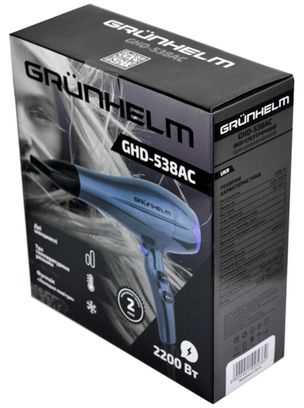Фен Grunhelm GHD-538AC - фото 5