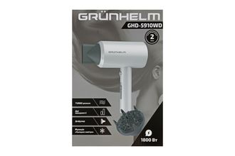 Фен Grunhelm GHD-5910WD - фото 4 Фен Grunhelm GHD-5910WD - фото 4