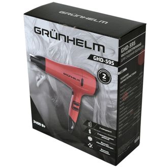 Фен Grunhelm GHD-595 - фото 6