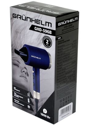 Фен Grunhelm GHD-596B - фото 4