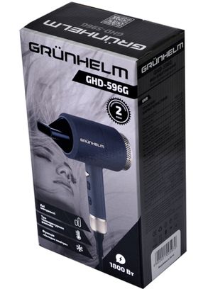 Фен Grunhelm GHD-596G - фото 4