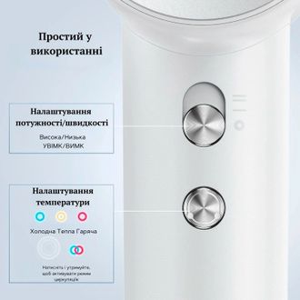 Фен Laifen Swift Special (1HD50-G-EU-WH-004) - фото 8 Фен Laifen Swift Special (1HD50-G-EU-WH-004) - фото 8