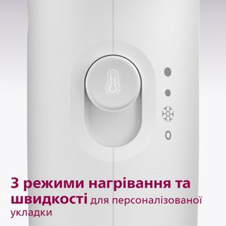 Фен Philips 3000 series BHD300/10 - фото 4 Фен Philips 3000 series BHD300/10 - фото 4