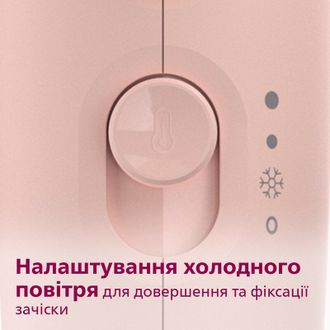 Фен Philips 3000 Series BHD342/10 - фото 7 Фен Philips 3000 Series BHD342/10 - фото 7