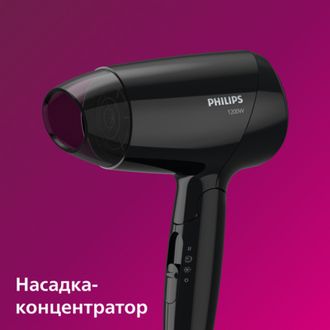Фен Philips BHC010/10 - фото 8