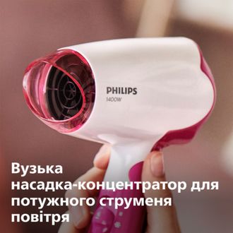 Фен Philips BHD003/00 Europe - фото 5
