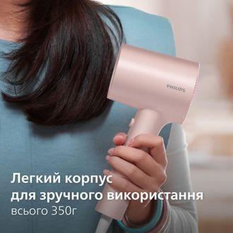 Фен Philips BHD321/50 серии 3000 - фото 5
