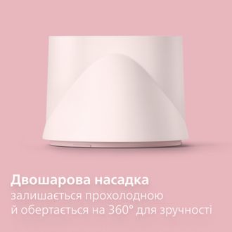 Фен Philips BHD321/50 серии 3000 - фото 7