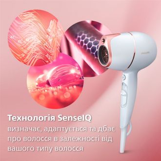 Фен Philips BHD628/00 - фото 2