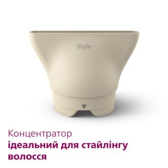 Фен Philips BHD829/00 Europe - фото 4