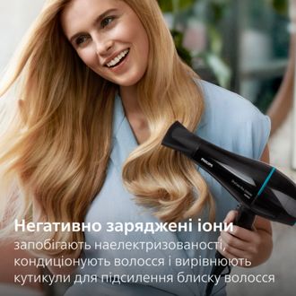 Фен Philips DryCare BHD272/00 Europe - фото 5