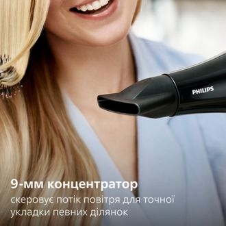 Фен Philips DryCare BHD272/00 Europe - фото 8