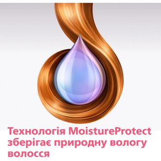 Фен Philips DryCare Prestige HP8281/00 - фото 11