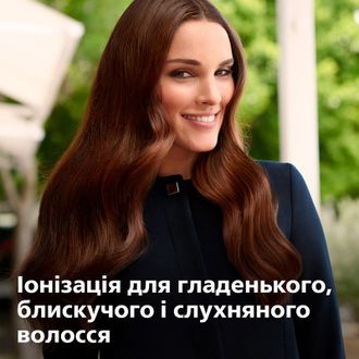 Фен Philips DryCare Prestige HP8281/00 - фото 5