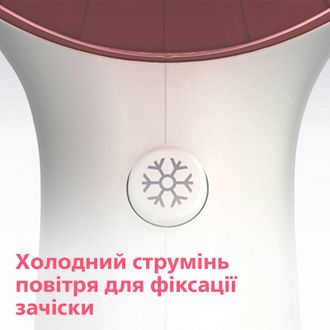 Фен Philips DryCare Prestige HP8281/00 - фото 8