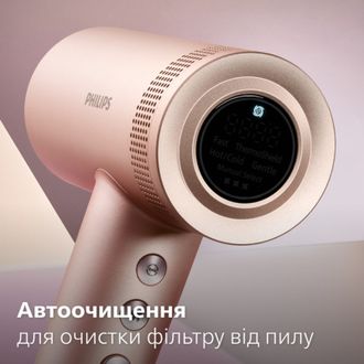 Фен Philips Series 8000 BHD837/10 Europe - фото 10