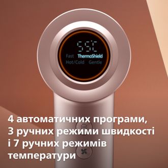 Фен Philips Series 8000 BHD837/10 Europe - фото 7