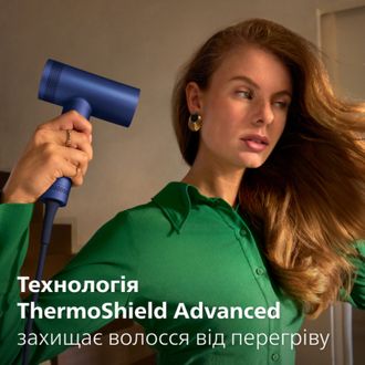 Фен Philips Series 8000 BHD839/00 - фото 2 Фен Philips Series 8000 BHD839/00 - фото 2