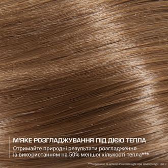 Фен Rowenta CF8C20E0 - фото 9