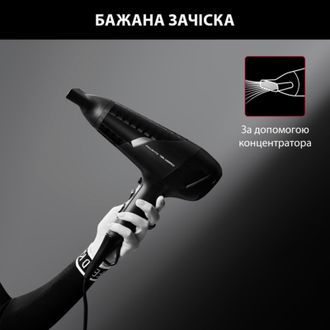 Фен Rowenta CV581LF0 - фото 7