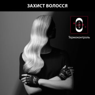 Фен Rowenta CV581LF0 - фото 8