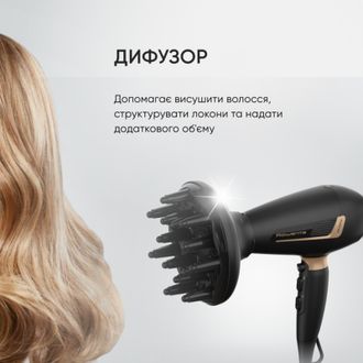 Фен Rowenta CV8840F0 Pro Expert Europe - фото 6 Фен Rowenta CV8840F0 Pro Expert Europe - фото 6