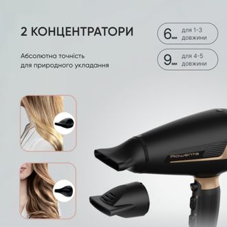 Фен Rowenta CV8840F0 Pro Expert Europe - фото 7 Фен Rowenta CV8840F0 Pro Expert Europe - фото 7