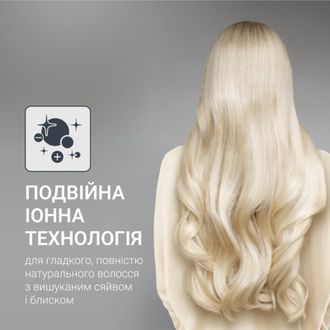 Фен Rowenta CV8861F0 - фото 5