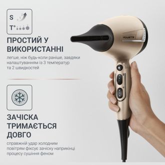 Фен Rowenta CV8861F0 - фото 6