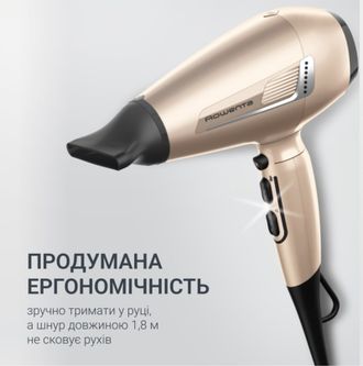 Фен Rowenta CV8861F0 - фото 2