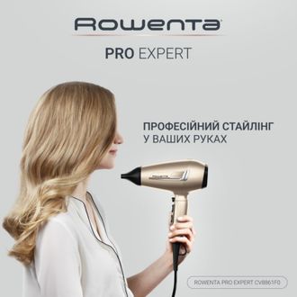 Фен Rowenta CV8861F0 - фото 3