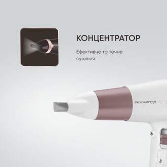 Фен Rowenta Premium Care Pro CV7461 (CV7461F0) Europe - фото 7 Фен Rowenta Premium Care Pro CV7461 (CV7461F0) Europe - фото 7
