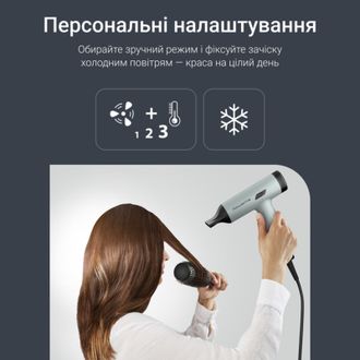 Фен Rowenta Tiny HY7120E0 Europe - фото 6