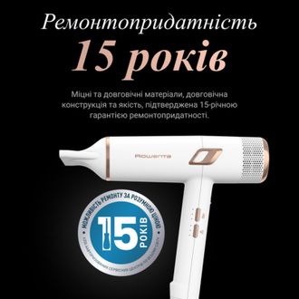 Фен Rowenta Ultimate Experience Maestria CV9910F3 - фото 11