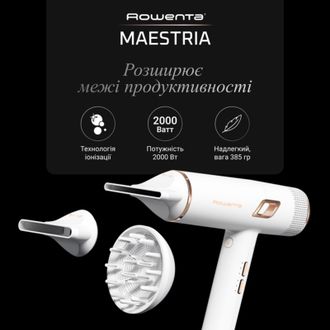 Фен Rowenta Ultimate Experience Maestria CV9910F3 - фото 3