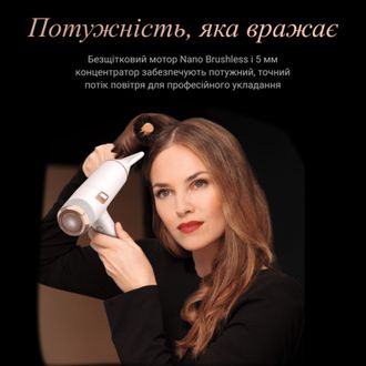 Фен Rowenta Ultimate Experience Maestria CV9910F3 - фото 4
