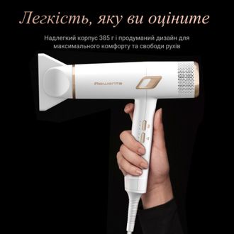Фен Rowenta Ultimate Experience Maestria CV9910F3 - фото 6