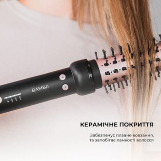 Фен-щетка Cecotec Alisera Brushes Bamba InstantCare Curly AirFlow (CCTC-03386) - фото 3 Фен-щетка Cecotec Alisera Brushes Bamba InstantCare Curly AirFlow (CCTC-03386) - фото 3