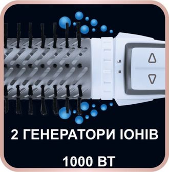 Фен-щітка Rowenta CF9540F0 - фото 11 Фен-щітка Rowenta CF9540F0 - фото 11