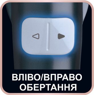 Фен-щітка Rowenta CF9540F0 - фото 8 Фен-щітка Rowenta CF9540F0 - фото 8