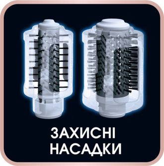 Фен-щітка Rowenta CF9540F0 - фото 9 Фен-щітка Rowenta CF9540F0 - фото 9