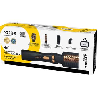 Фен-щітка ROTEX RHC490-T - фото 18