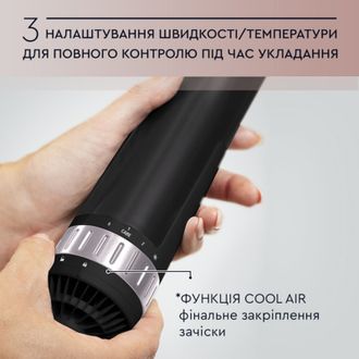 Фен-щетка Rowenta CF9550F0 Europe - фото 5 Фен-щетка Rowenta CF9550F0 Europe - фото 5