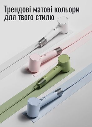 Фен Laifen MINI арктически белый (1HD31-S-EU-WH-001) - фото 9