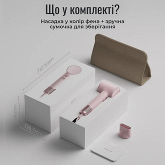 Фен Laifen MINI розовый коралл (1HD31-S-EU-PK-001) - фото 14