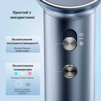 Фен Laifen Swift блакитний (LF03-SIS-EU) - фото 7 Фен Laifen Swift блакитний (LF03-SIS-EU) - фото 7