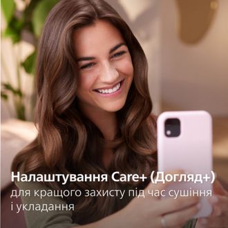 Фен-щетка Philips BHA715/00 - фото 10